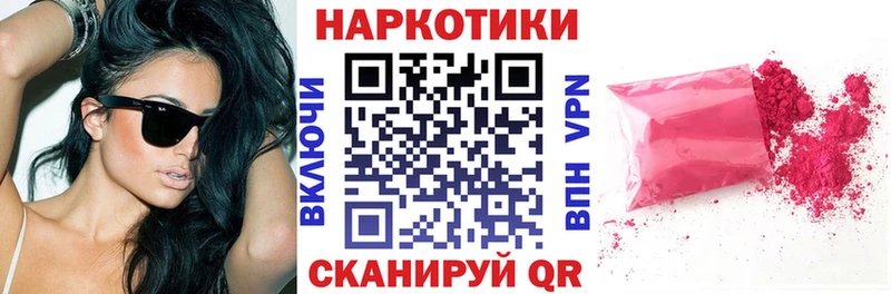 Как найти закладки Ясногорск Гашиш  СОЛЬ  Меф мяу мяу 