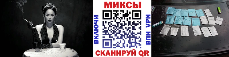 БУТИРАТ 1.4BDO  Ясногорск 
