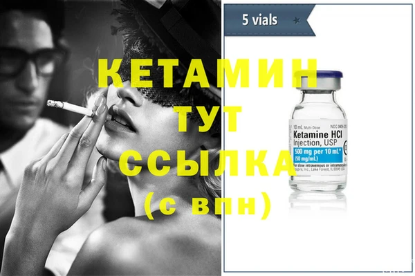гидропоника Нефтекумск