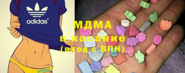 синтетический гашиш Наволоки