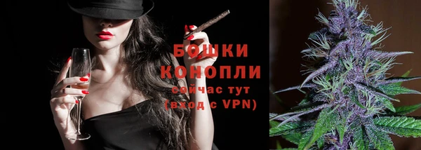 эйфоретик Нефтегорск