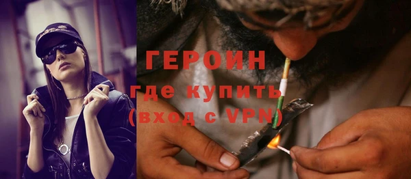 эйфоретик Нефтегорск