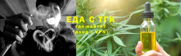 бошки Нея