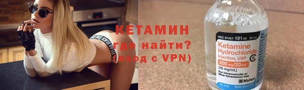 бошки Нея