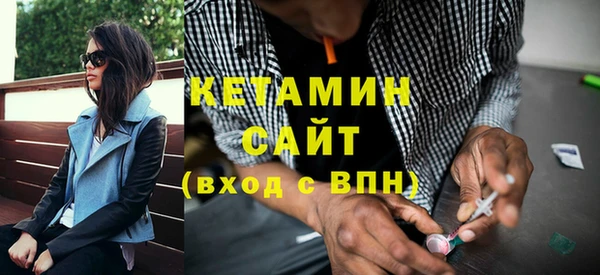 бошки Солнечногорск