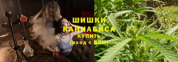 эйфоретик Навашино