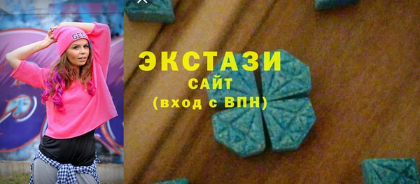 кокс Беслан