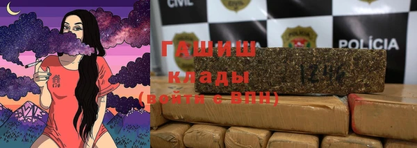 эйфоретик Нефтегорск